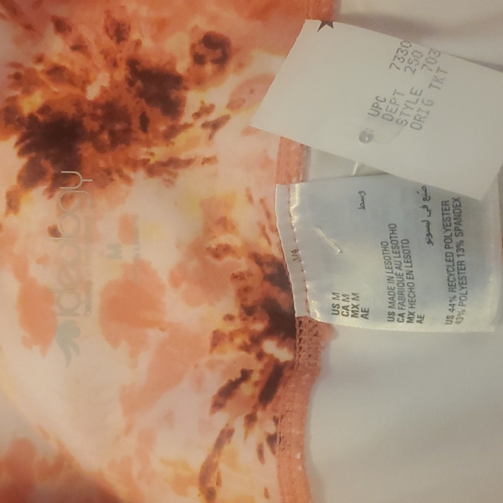Ideology Bike Shorts - Picture 5 of 11